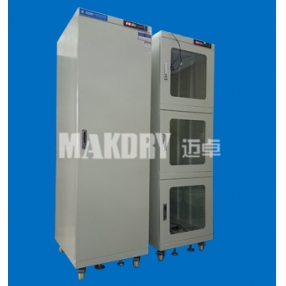 Custom solid door drying cabinet